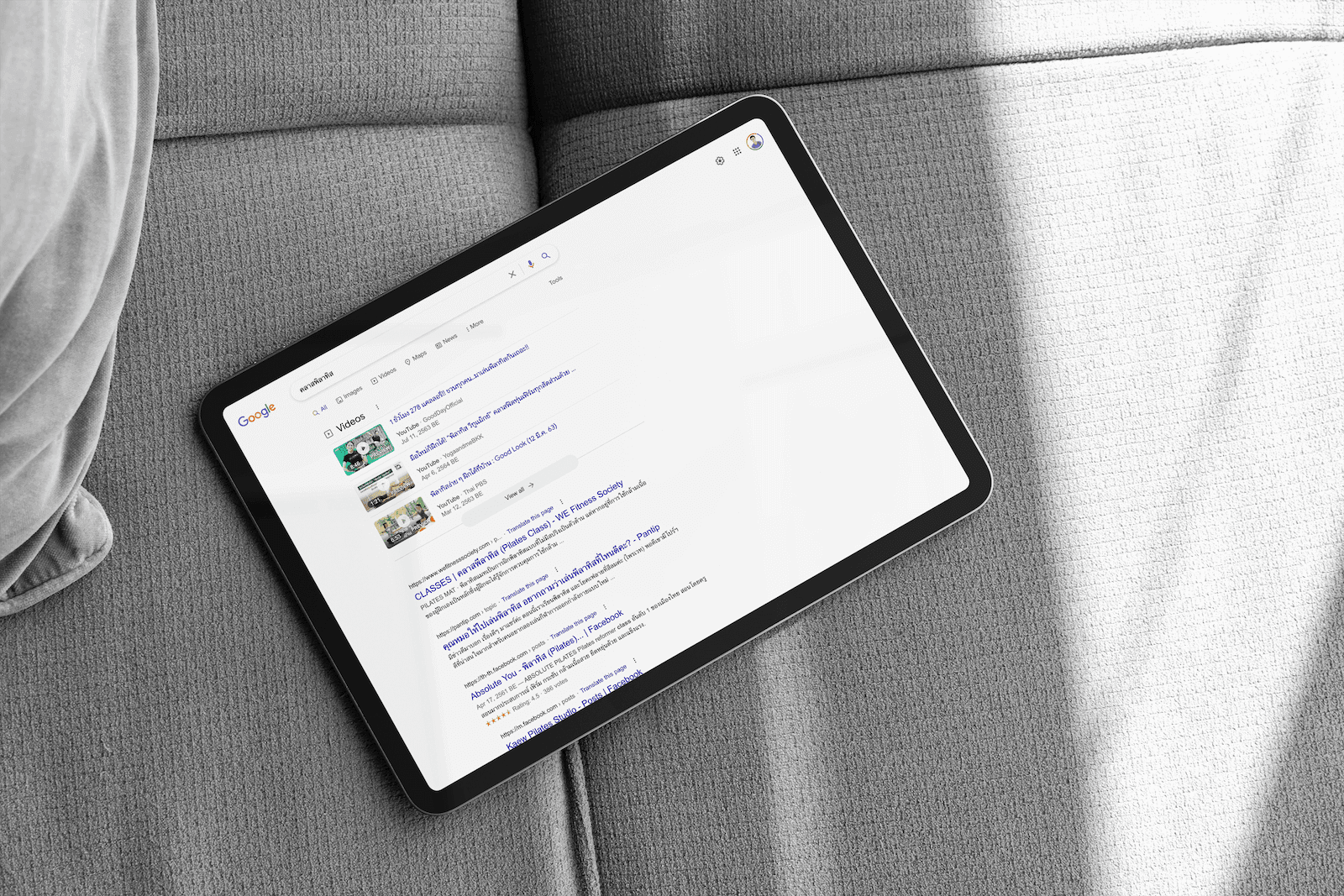 Pilates Class Search