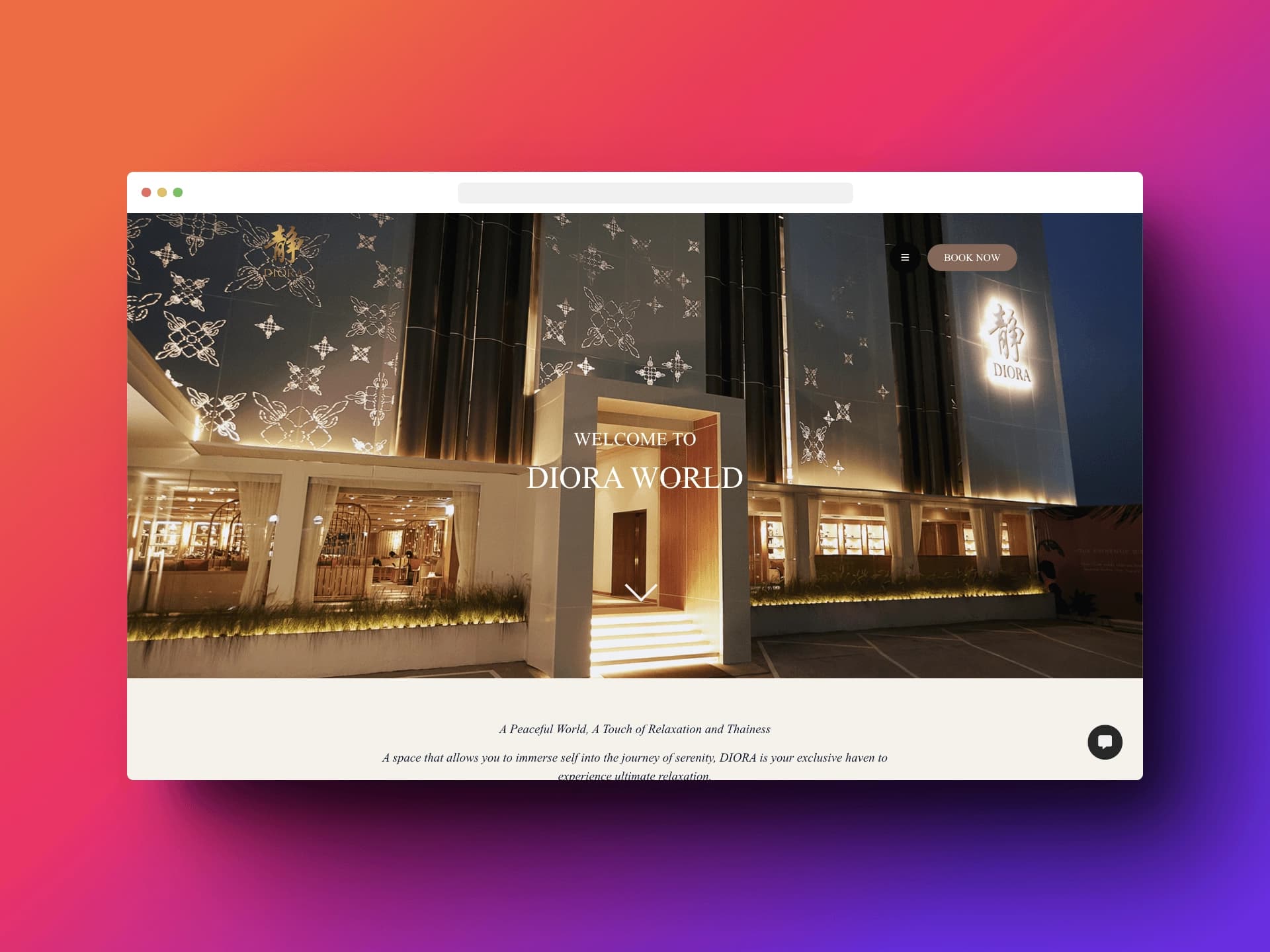 เว็บไชต์ SPA