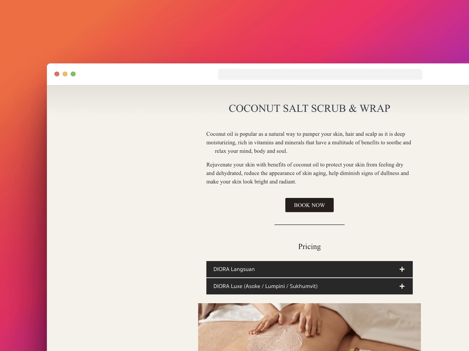 เว็บไชต์ SPA