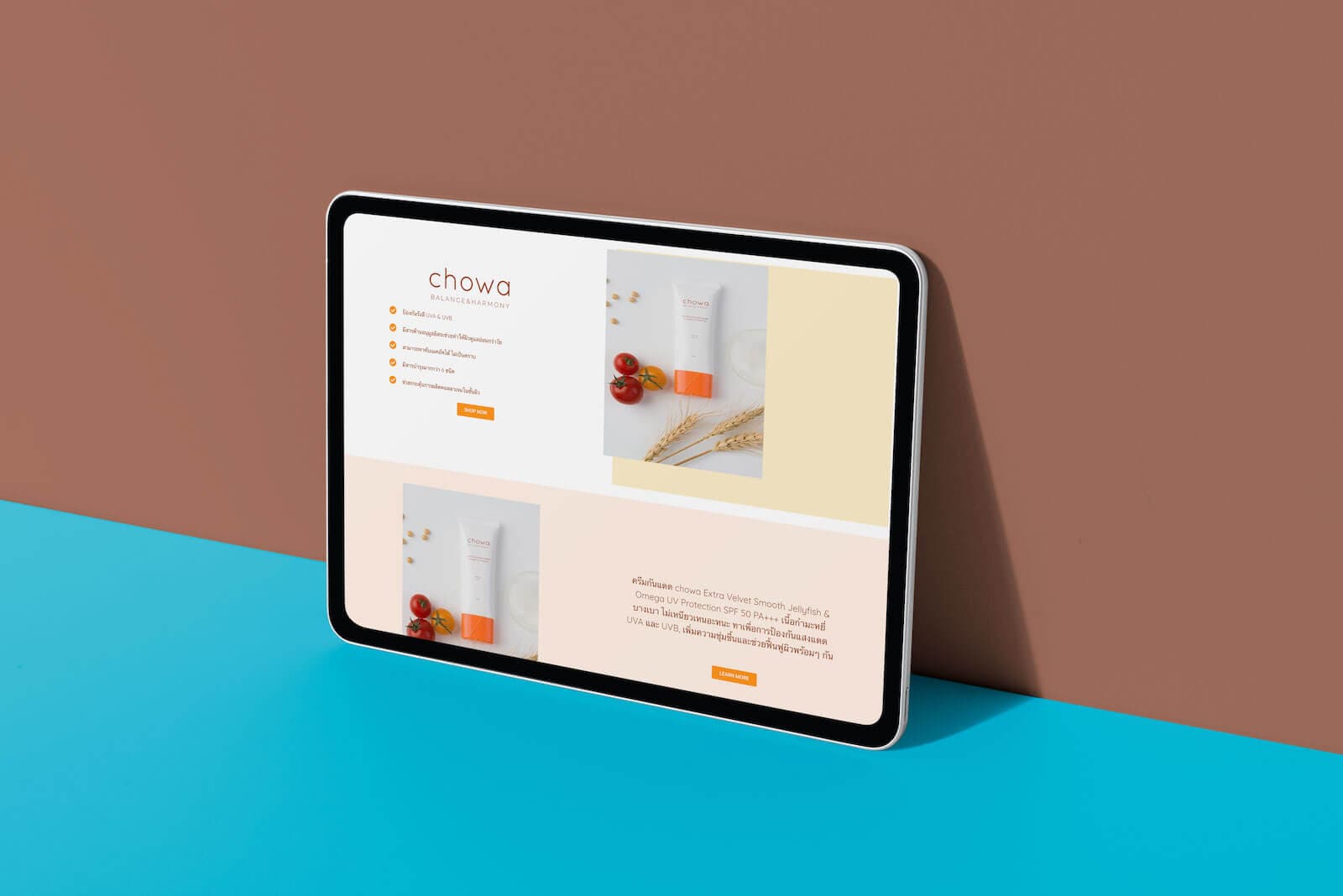Chowabeauty - Web Design & Development Portfolio