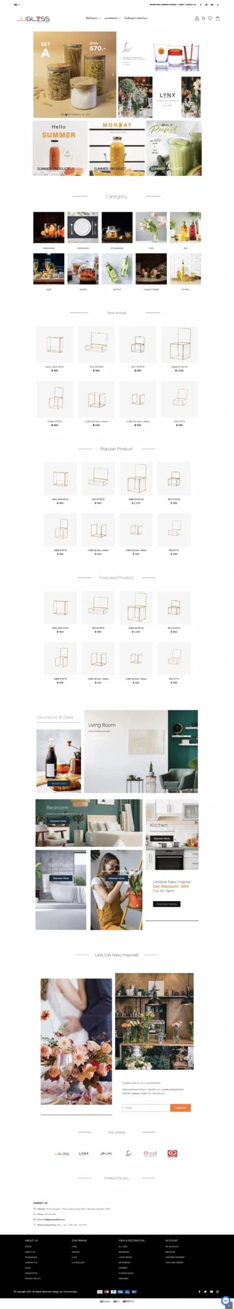 Homepage_000001
