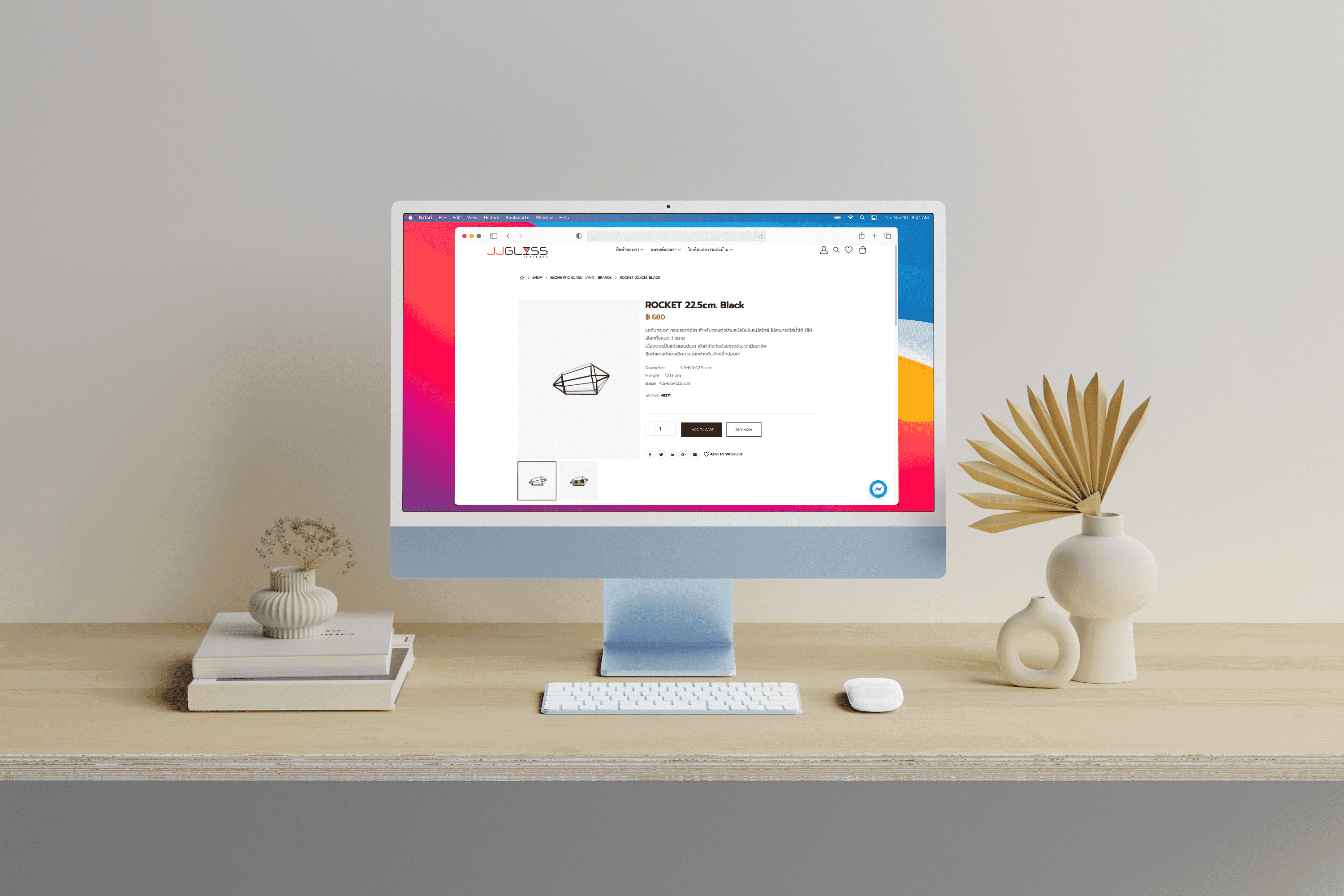 JJGlass - Web Design & Development Portfolio
