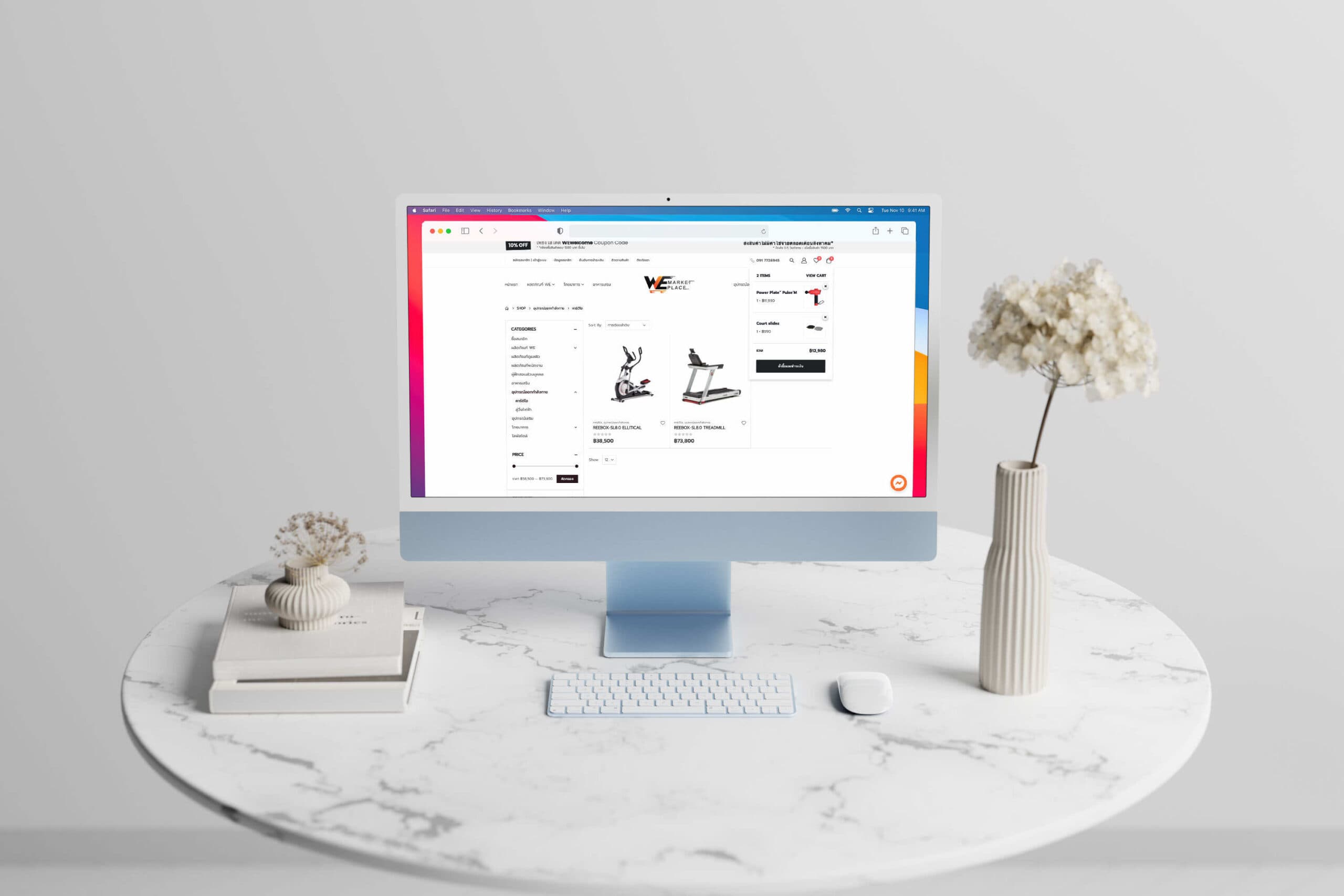 WE Marketplace - Web Design & Development Portfolio