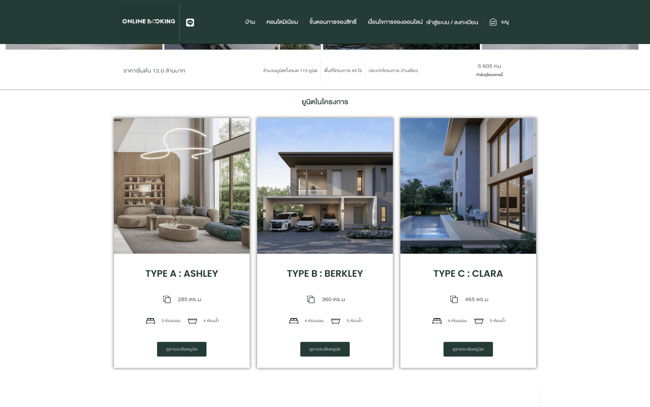 screenshot-[cplandproperty.com] (4)