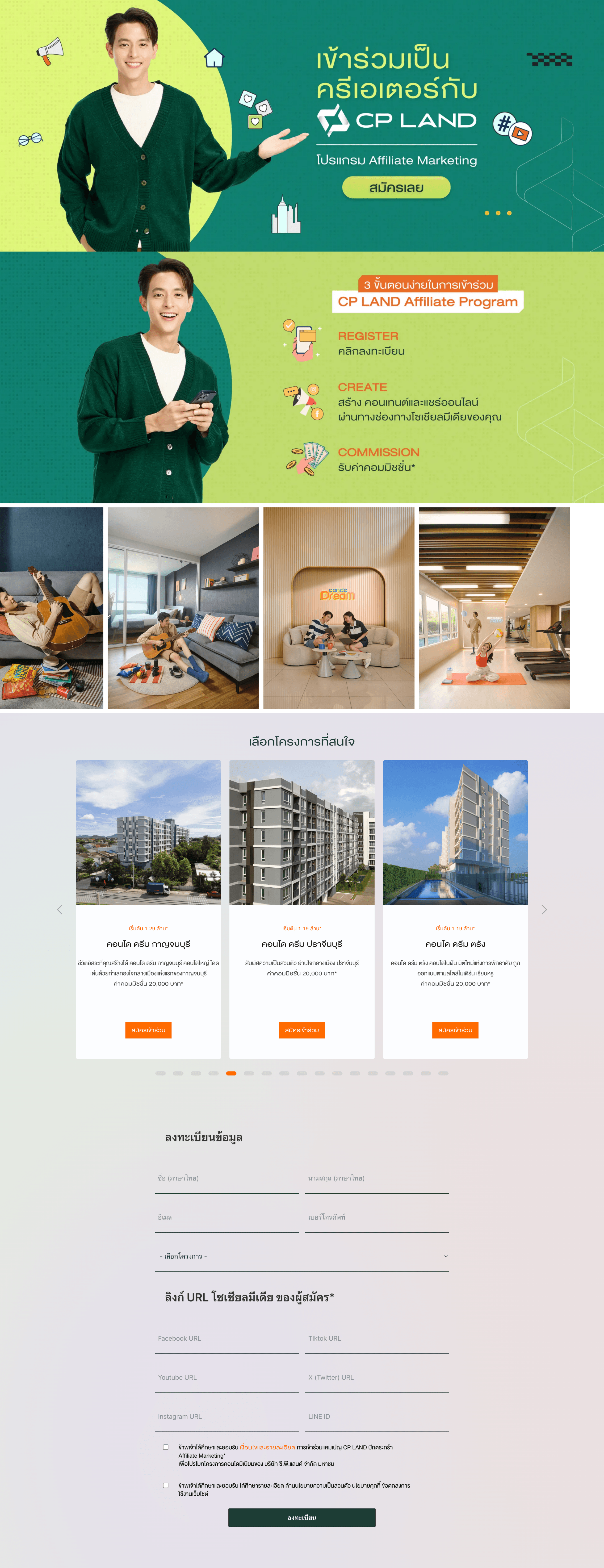 screenshot-[cplandproperty.com] (5)