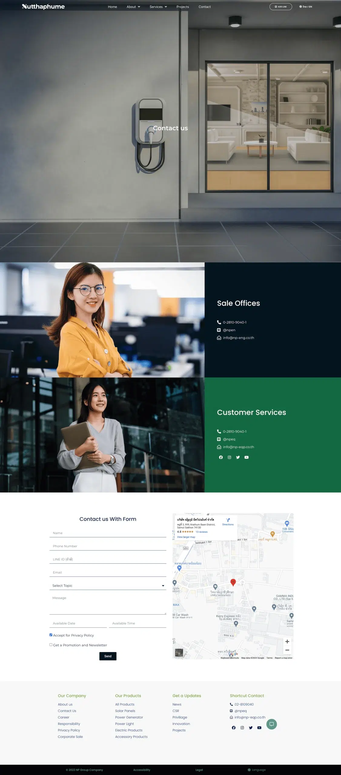 Electrical Website Design