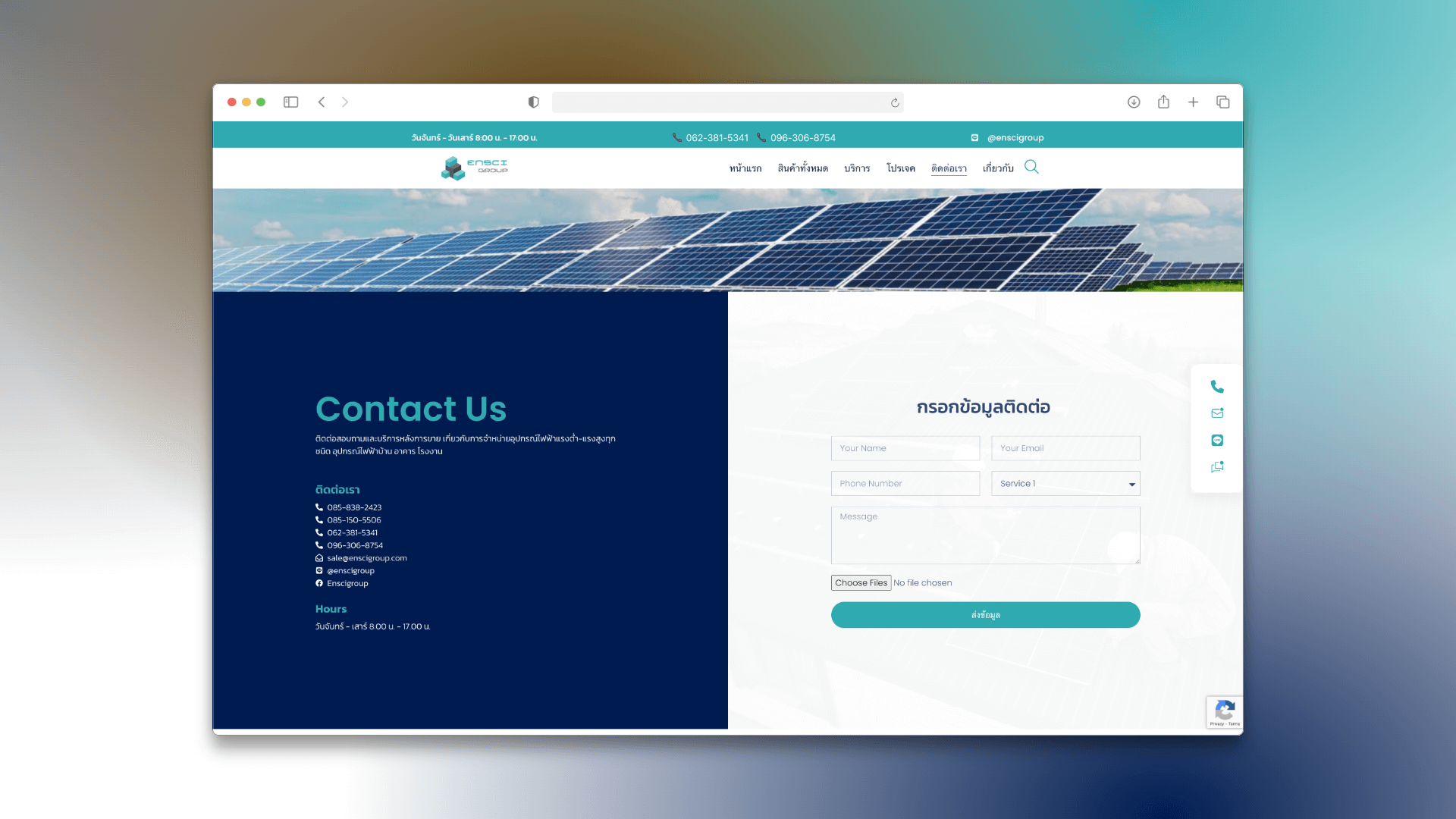 Website Design for Health and Wellness Thailand