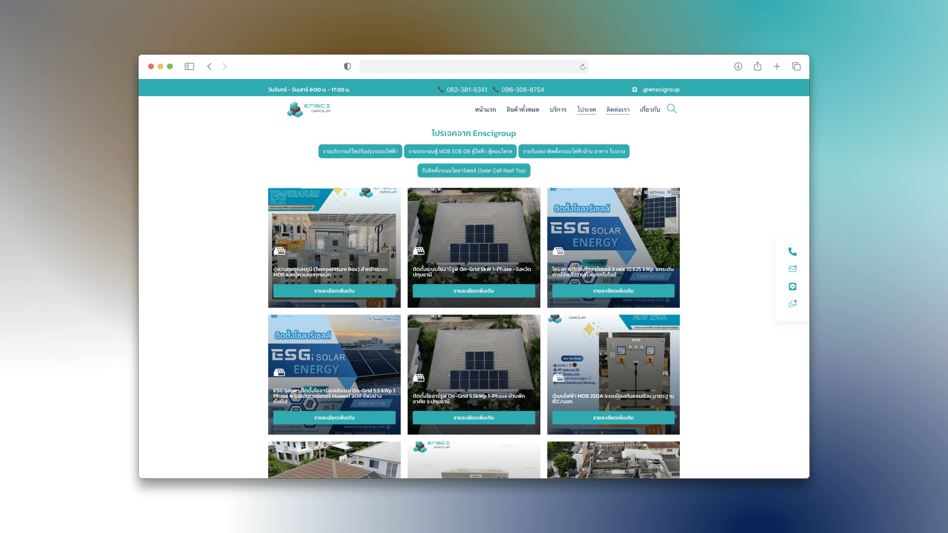 Website Design for Health and Wellness Thailand