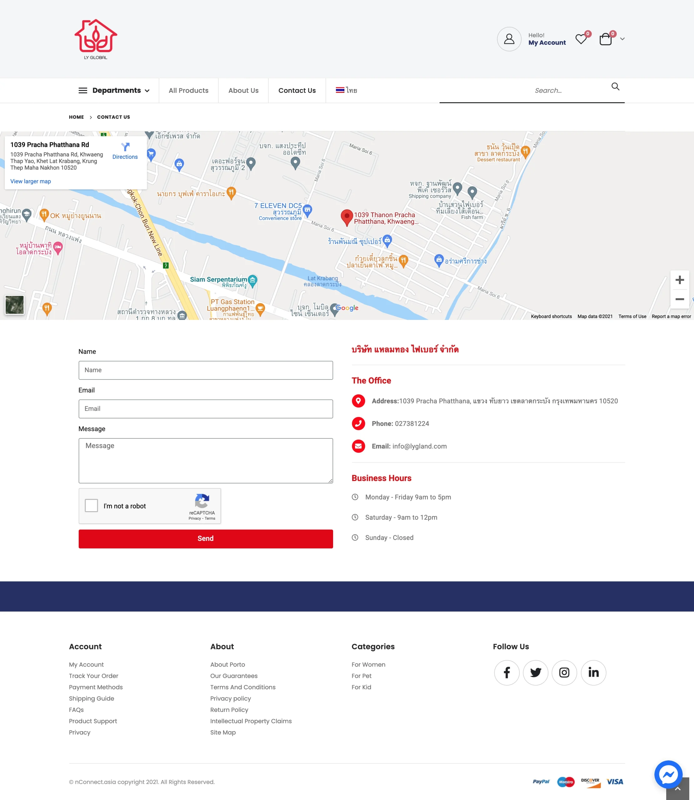 LYG- 3-12-2021_3AS4WqRDn6