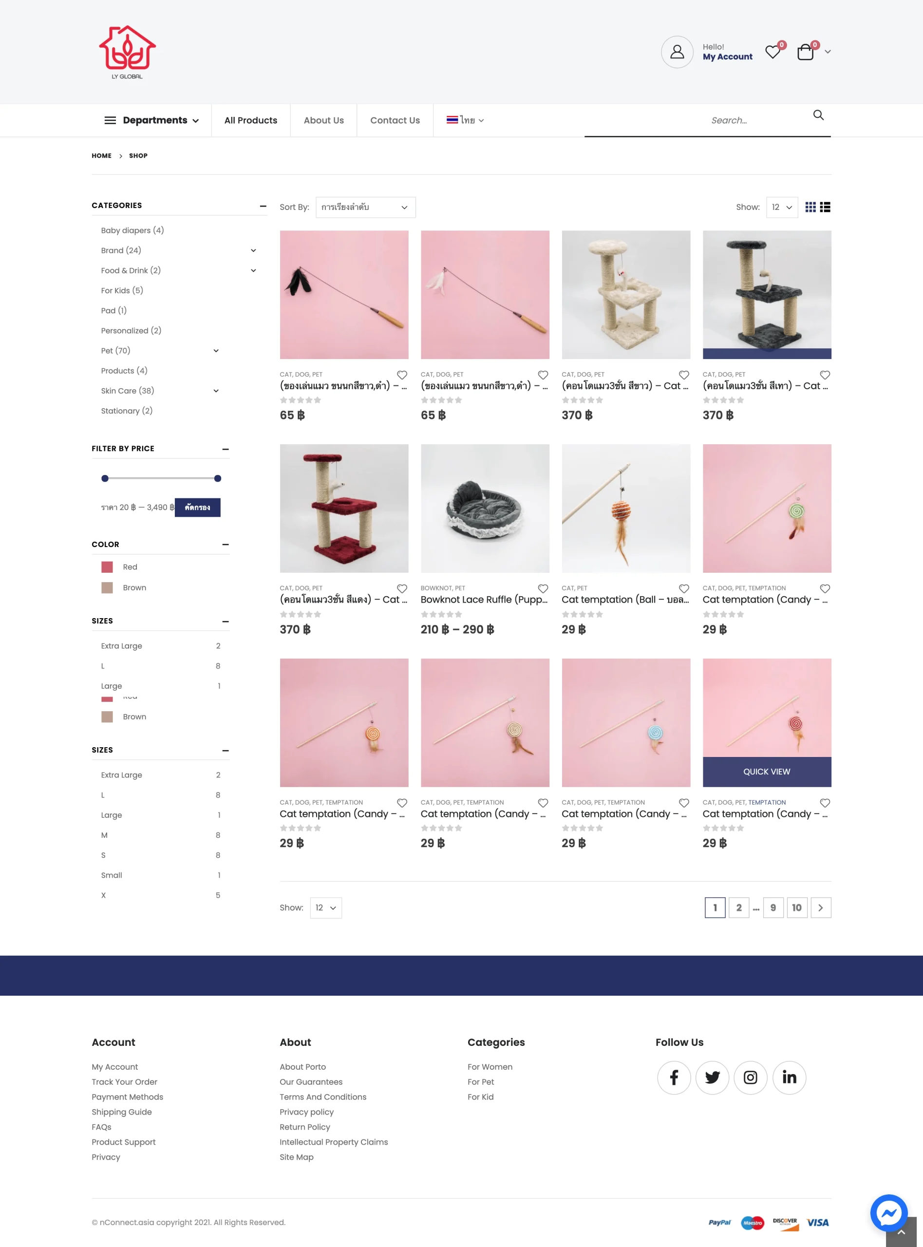 LYG- 3-12-2021_fcscqlN7lI