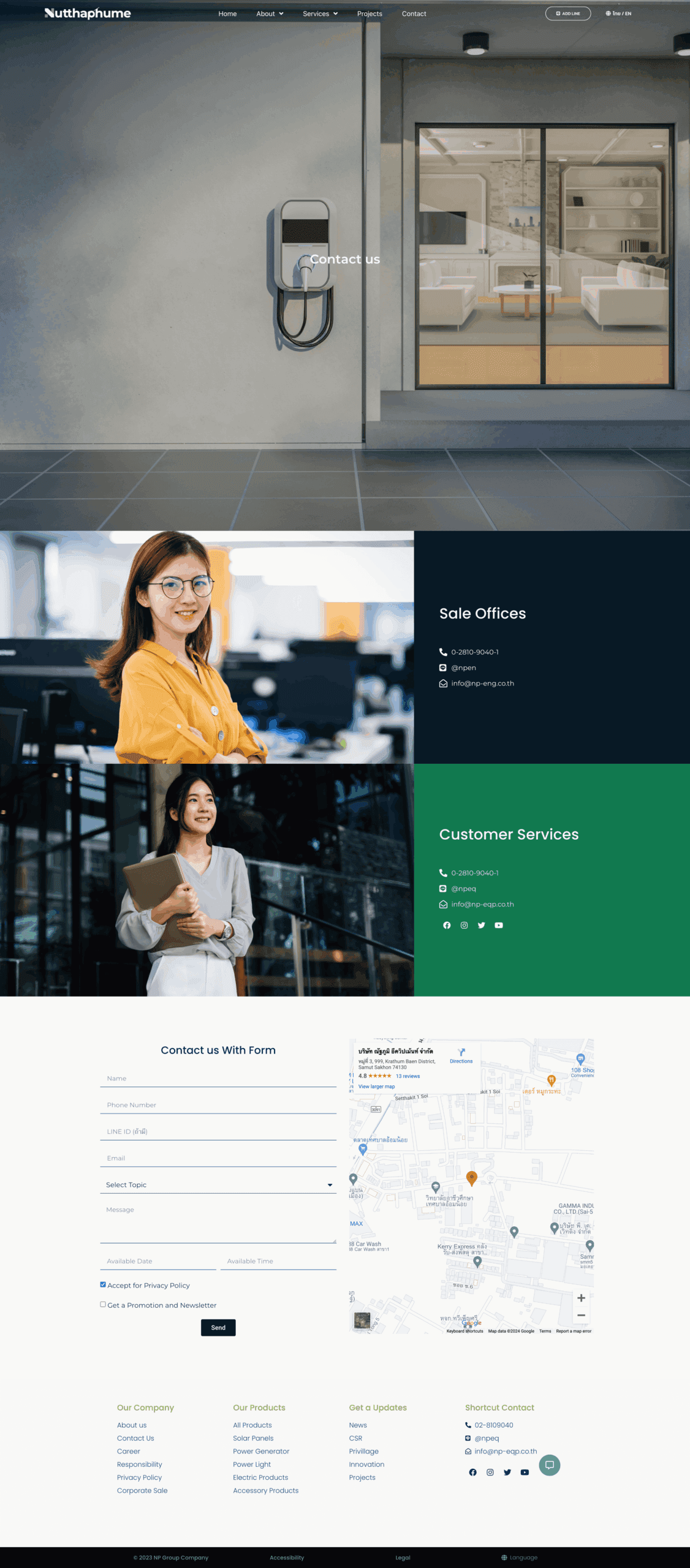 Nuttapump Engineering