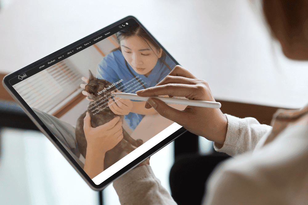 Odaijinipet website design services and other services by nConnect