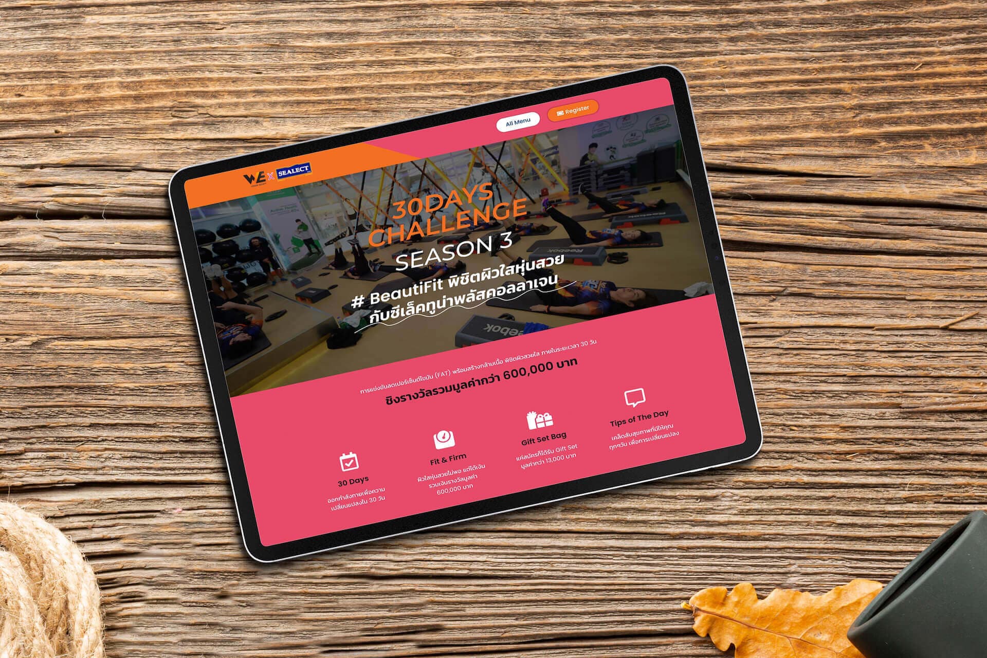 30days Challenge  3 website design services and other services by nConnect