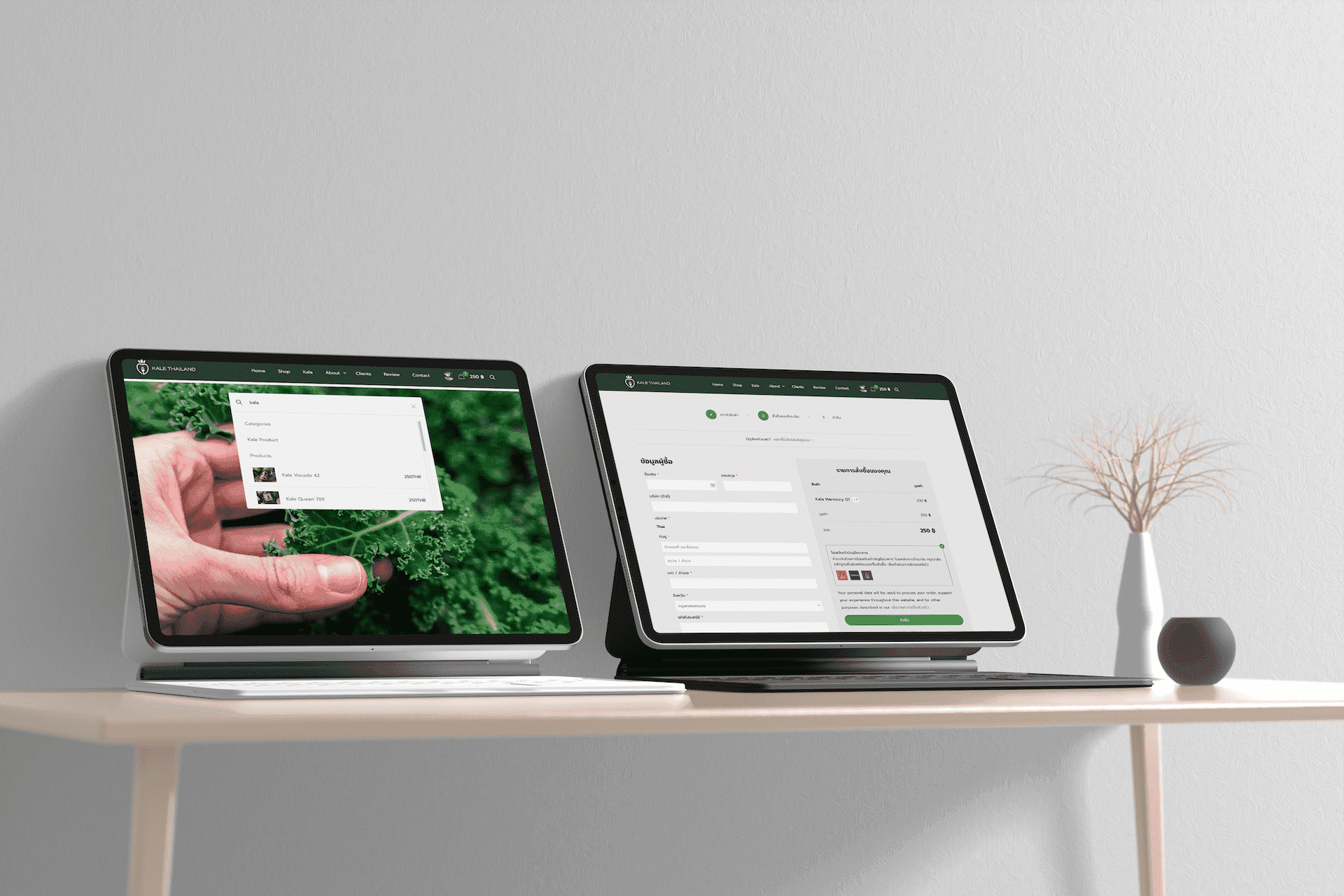 Instant Search Video Thumbnail